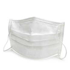 Маска защитная 3-х слойная медицинская на резинке 1 шт (расф) (Белая)