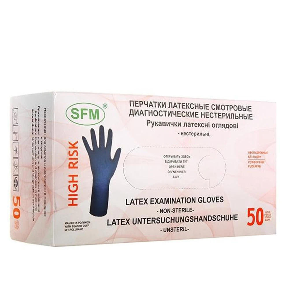 Перчатки латексные SFM HIGH RISK