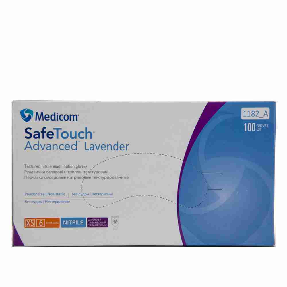 Перчатки нитриловые без пудры нестерильные SafeTouch Advanced Lavender 100 шт рXS