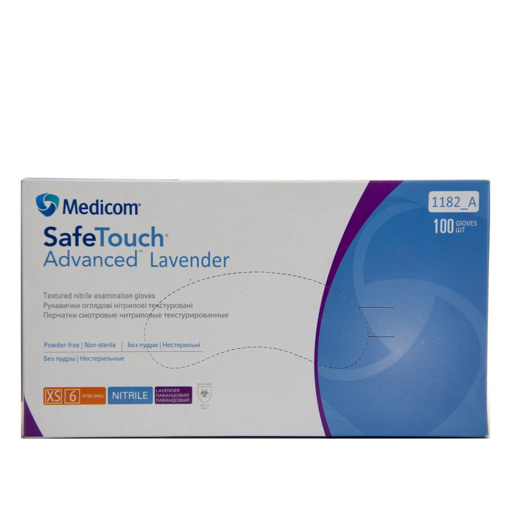 Перчатки нитриловые без пудры нестерильные SafeTouch Advanced Lavender 100 шт рXS