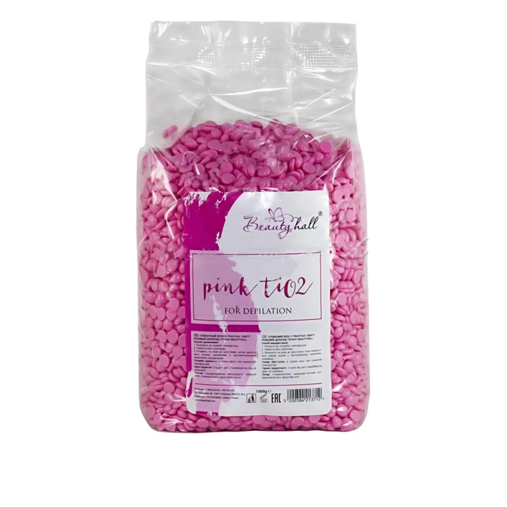 Віск гарячий у гранулах Beauty hall Pink TiO2 1000 г