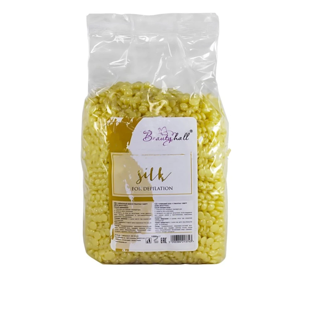 Воск горячий в гранулах Beauty hall Silk 1000 г