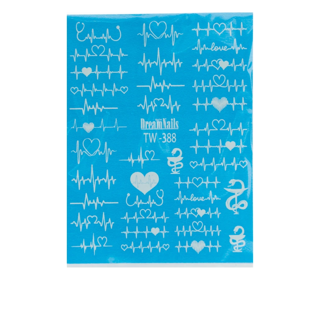 СлайдерDreamNails (для любого фона) (TW-388)