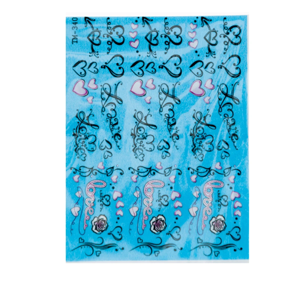 СлайдерDreamNails (для любого фона) (ТМ-340)