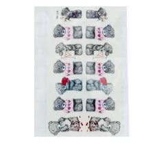 СлайдерDreamNails (для будь-якого фону) (TM-116)