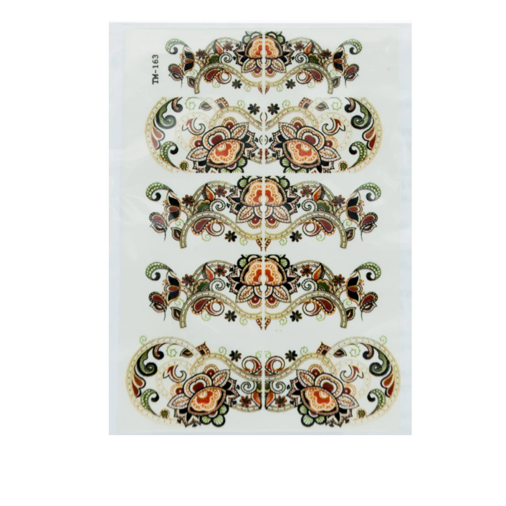 СлайдерDreamNails (для будь-якого фону) (TM-163)