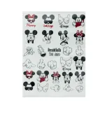 СлайдерDreamNails (для любого фона) (ТМ-869)