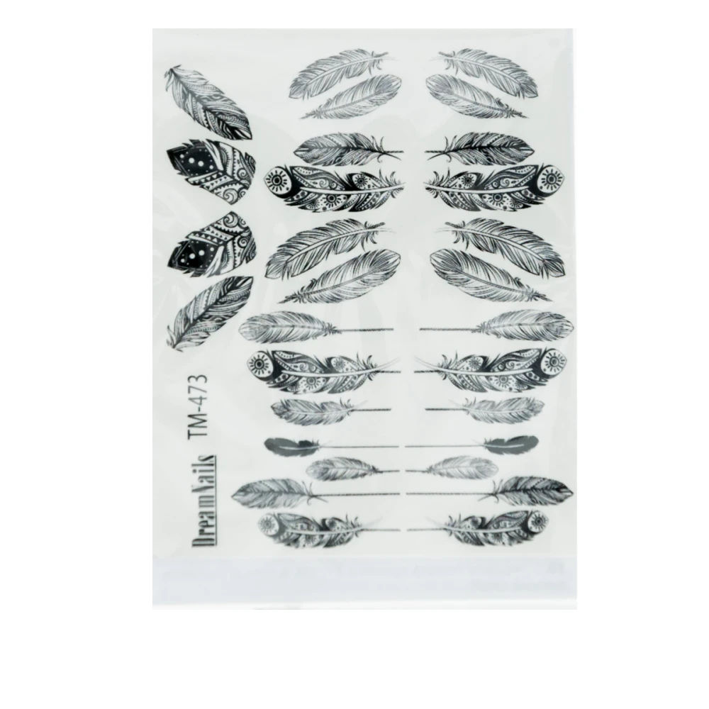 СлайдерDreamNails (для любого фона) (ТМ-473)