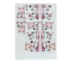 СлайдерDreamNails (для любого фона) (ТМ-208)