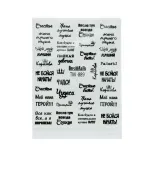 СлайдерDreamNails (для будь-якого фону) (TM-889)