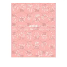 Слайдер DreamNails (для любого фона) (TW-391)