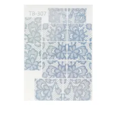 Слайдер DreamNails (TB-307)