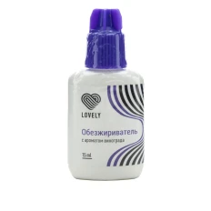 Обезжириватель Lovely 15 мл (Виноград)