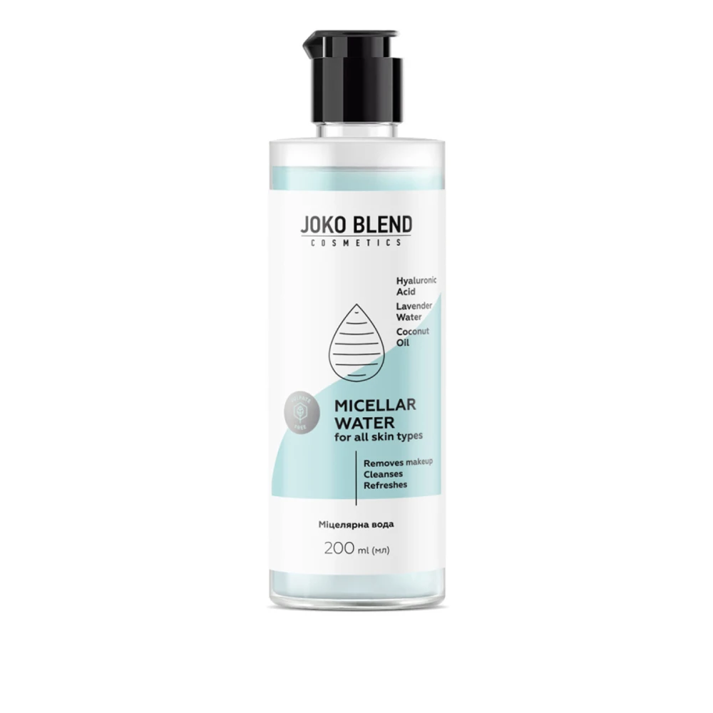 Мицеллярная вода с гиалуроновой кислотой Joko Blend 200 мл