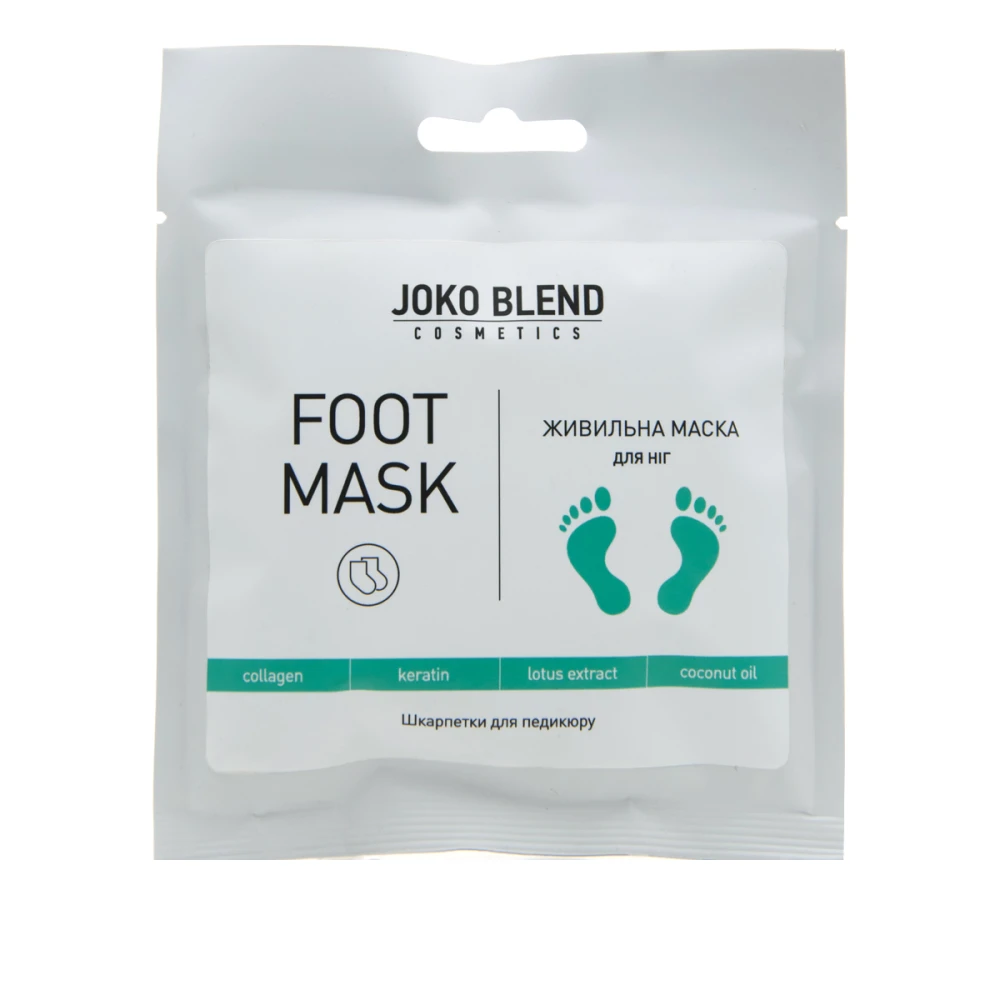 Маска питательная - носки для ног Joko Blend 