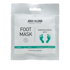 Маска живильна - шкарпетки для ніг Joko Blend