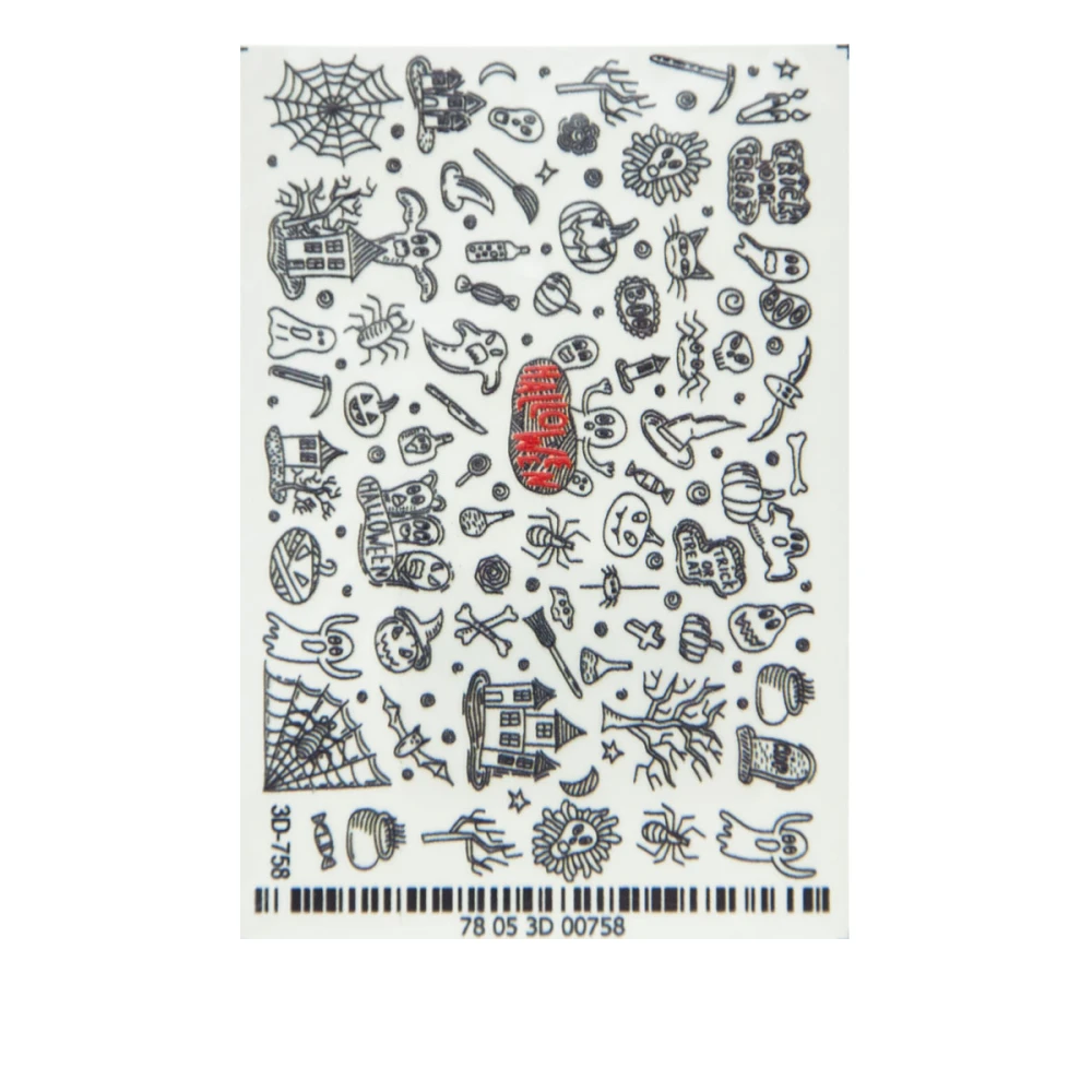 Слайдер-дизайн 3D (3D758)