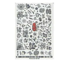 Слайдер-дизайн 3D (3D758)