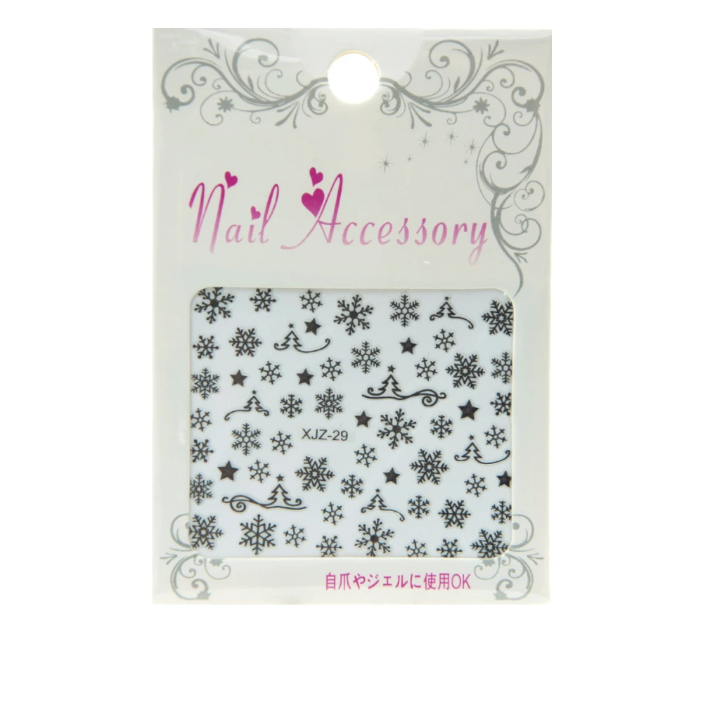 Лента гибкая для ногтей Nail sticker (3D-Снежинкиёлочки микс1 серебро)