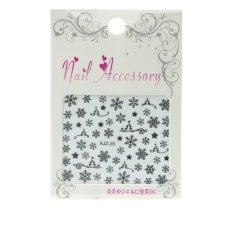 Стрічка гнучка для нігтів Nail sticker (3D-Сніжинки ялинки мікс1 срібло)