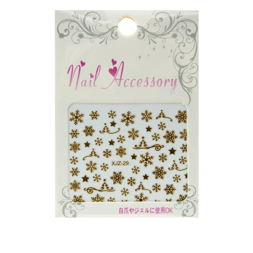 Лента гибкая для ногтей Nail sticker (3D-Снежинкиёлочки микс1 золото)