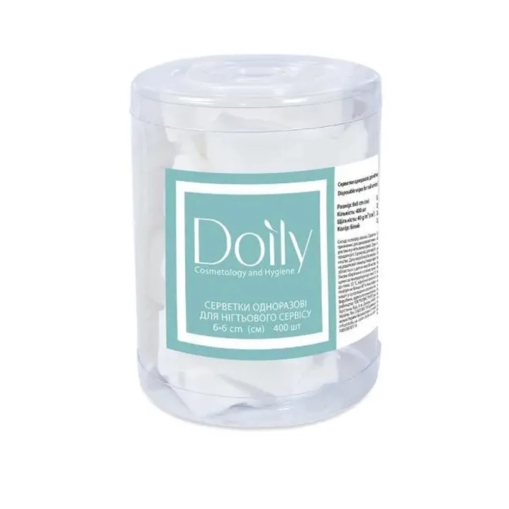Салфетки Doily белые 66 см 45 гм2 400 шт в тубусе