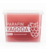 Парафин Ягода 1000 мл