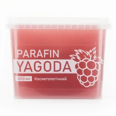 Парафін Ягода 1000 мл