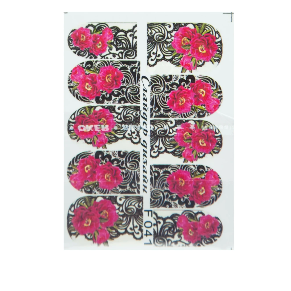 Слайдер-дизайн Born Pretty 3D Angevi (069 белый)