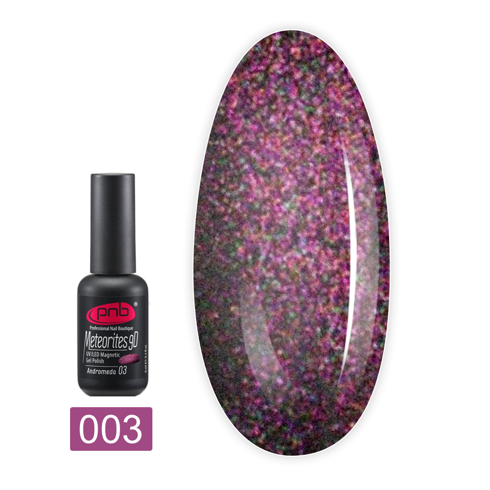 Гель лак PNB Метеорит 9D Magnetic 8 мл (03)