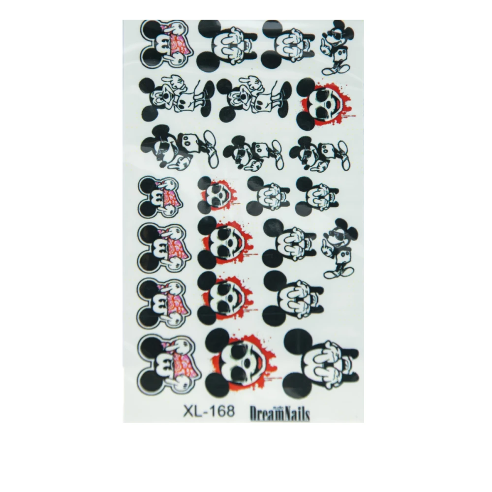 Слайдер DreamNails ESXL (XL-168)