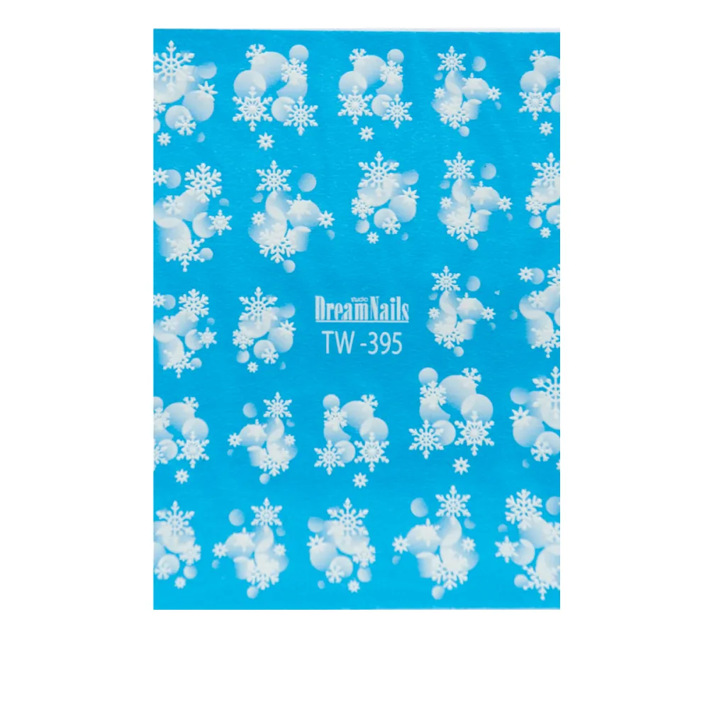 Слайдер DreamNails (для будь-якого фону) (TW-395)