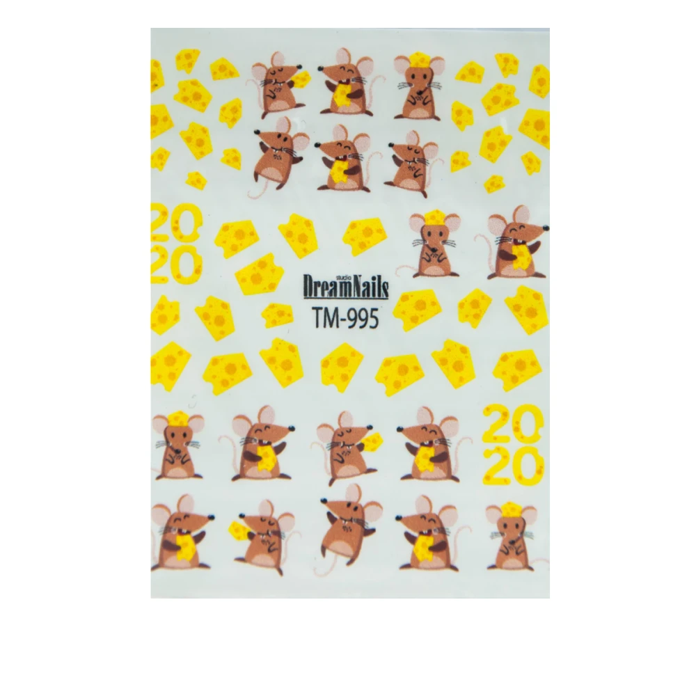 Слайдер DreamNails (для будь-якого фону) (TM-995)