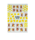 Слайдер DreamNails (для будь-якого фону) (TM-995)