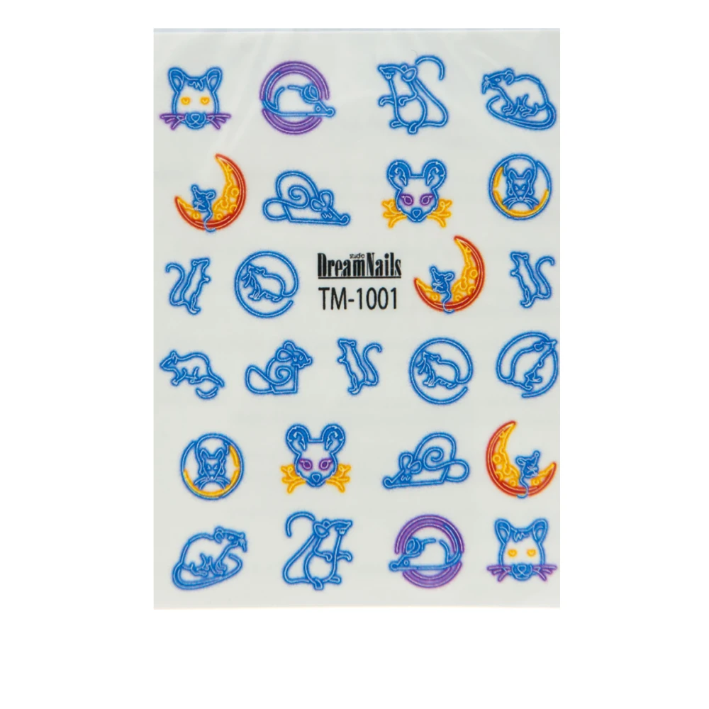 Слайдер DreamNails (для любого фона) (TM-1001)