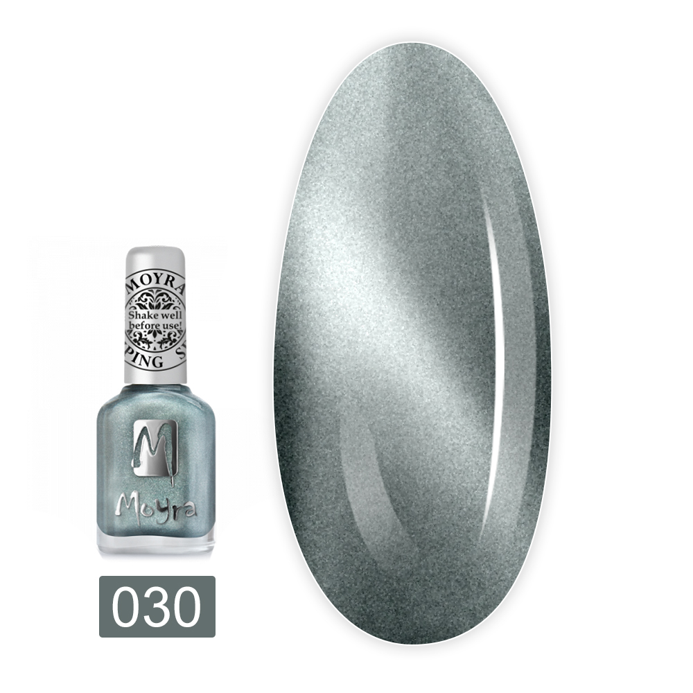 Лак для стемпинга Moyra (SP30 Magnetic)