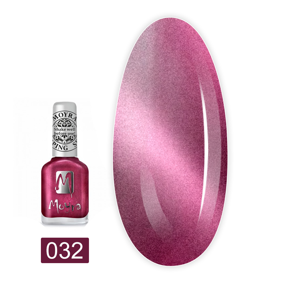 Лак для стемпинга Moyra (SP32 Magnetic)