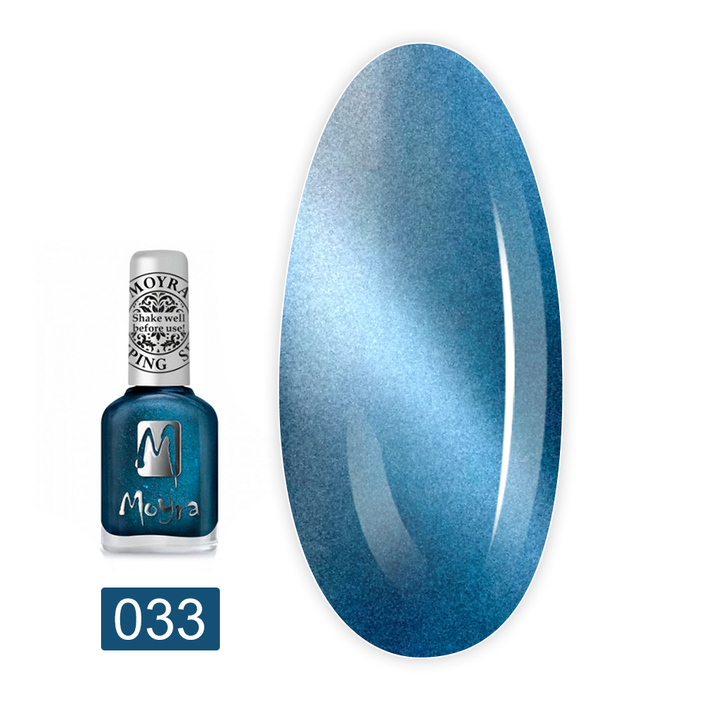 Лак для стемпинга Moyra (SP33 Magnetic)