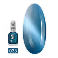 Лак для стемпинга Moyra (SP33 Magnetic)