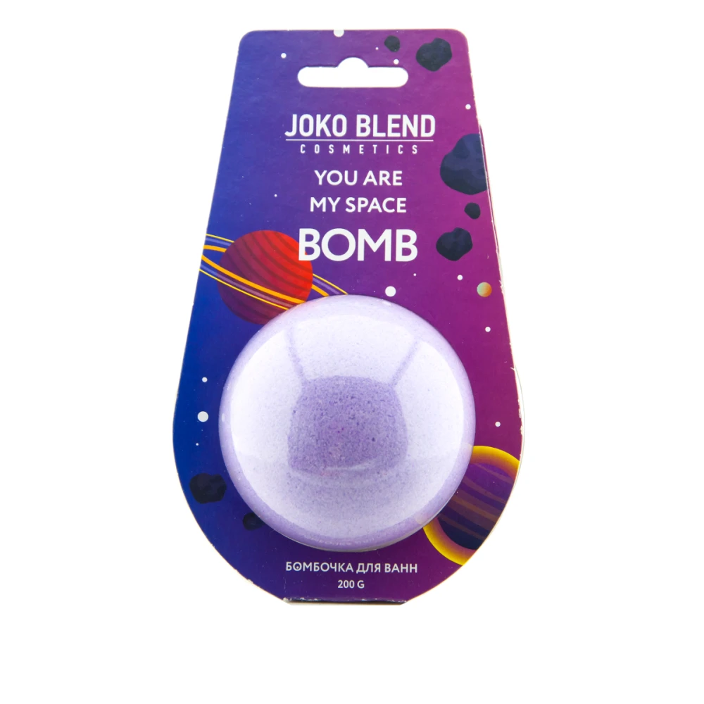 Бомбочка-гейзер для ванны Joko Blend 200 г (You are my space)