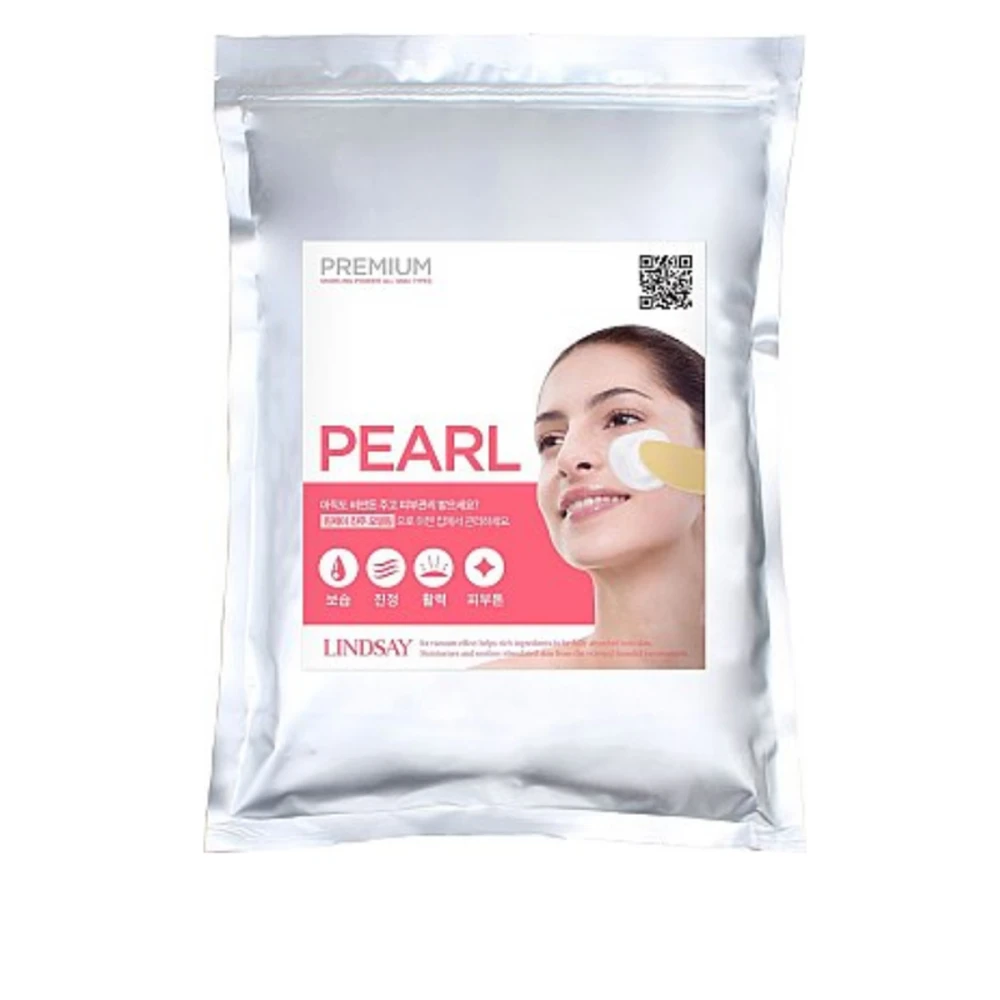 Маска Premium LINDSAY альгинатная моделирующая 1000 г