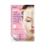 Маска гидрогелевая увлажняющая с NMF комплексом для лица 23 г