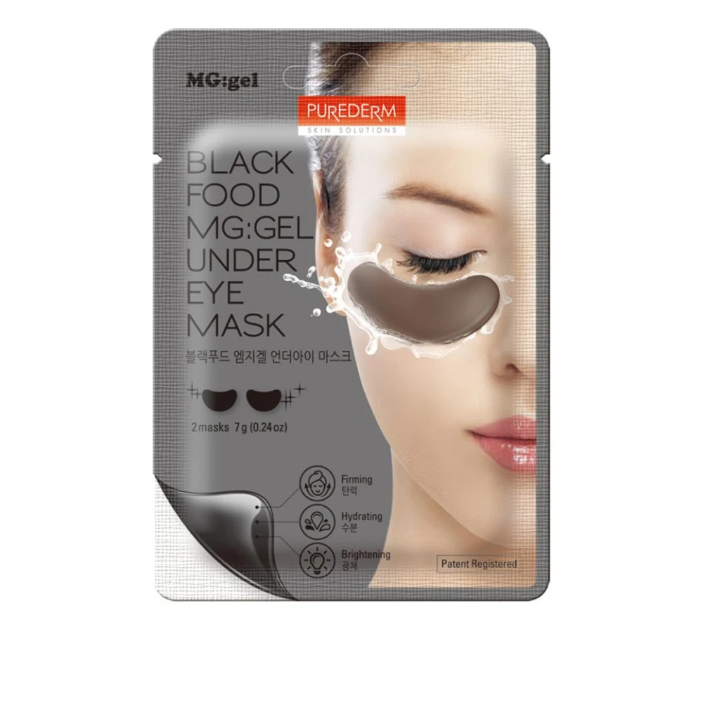 Маска черная питательная под глаза Black Food Under Eye 7 г