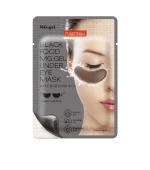 Маска черная питательная под глаза Black Food Under Eye 7 г