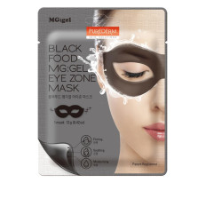 Маска чорна живильна навколо очей Black Food Eye Zone 12 г