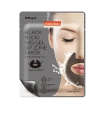 Маска черная питательная вокруг рта Black Food Lip Zone 10 г