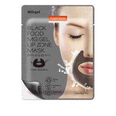 Маска чорна живильна навколо рота Black Food Lip Zone 10 г