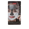 Мультимаска-плівка «Чорно-Біла» для обличчя Galaxy 2X 26 г