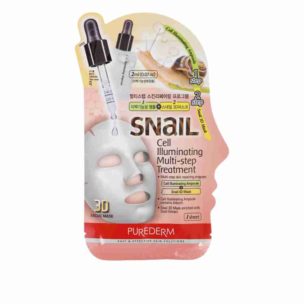 Маска 3D тканевая для сияния мульти-степ+сыворотка под маску Snail Cell Illuminating Multi-step Treatment