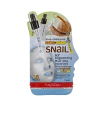 Маска 3D тканевая для омоложения мульти-степ+сыворотка под маску Snail Age Regenerating Multi-step Treatment